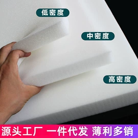 靠垫/抱枕;坐垫椅垫;沙发垫/套