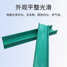 �������|�۷�����ʽ�������|��ܸ���ͨ���߾��ۼ���|�ۺ�