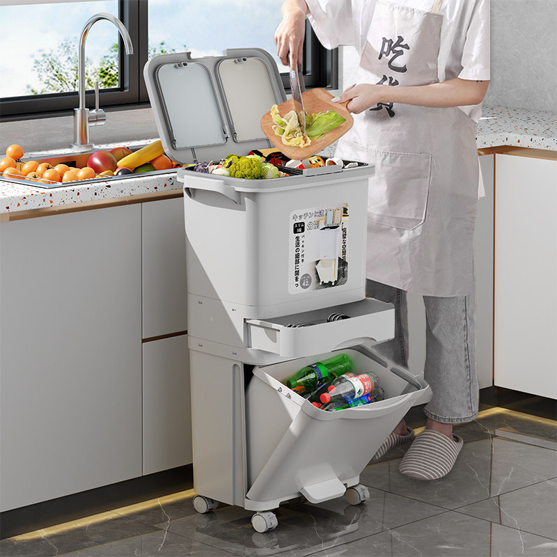 Kitchen Trash Can with Lid, Odor-Proof, Household Use, Movable, for Separating Dry and Wet Waste, Large Capacity, Double-Layer, with Foot Pedal
