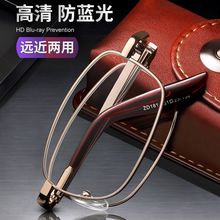 �����ϻ��R�п�Ů���{���h�������ۯB��yʽ�����Ϲ����R���R���N