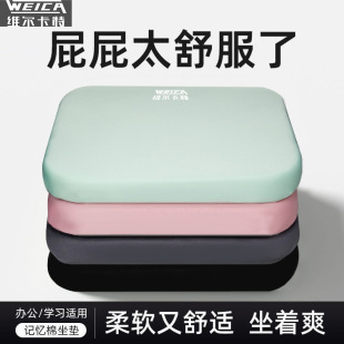 ���؏�ӛ�������|�W���|��ͨ���ΌW���|����܇���߉|�W����ʉ|