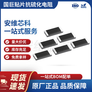 ���� �L�A �NƬ���򻯺�Ĥ��� AF0201JR-0715RL 15&Omega; &plusmn;5% 50mW