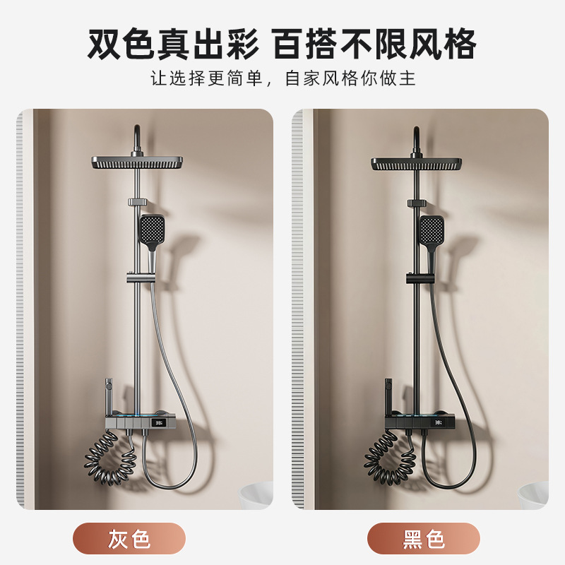 Fábrica transfronteriza ABS pistola gris 4 función presurizada calentamiento frío pantalla digital atmósfera lámpara ducha fuente de baño doméstico al por mayor
