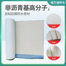 HDPEǞrˮĸ߷ӷǞrճzĤ픷ճˮ