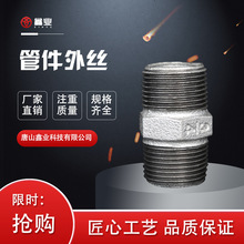 �����\��䓼�����z�����280Ҏ���Rȫ���ÈԹ� �����T�����