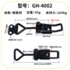 Medium size GH-4002 [black plated]