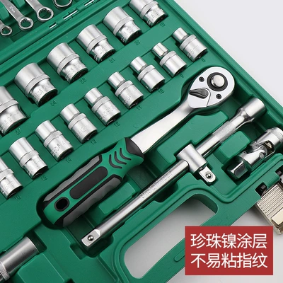 Auto Repair Set, Complete Auto Maintenance Mühərrik tənzimləmə alətləri