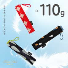 �����ձ����¿�p��������۳������Ůʿ��ɫ�D���w�S�Ͻ�ƽ��