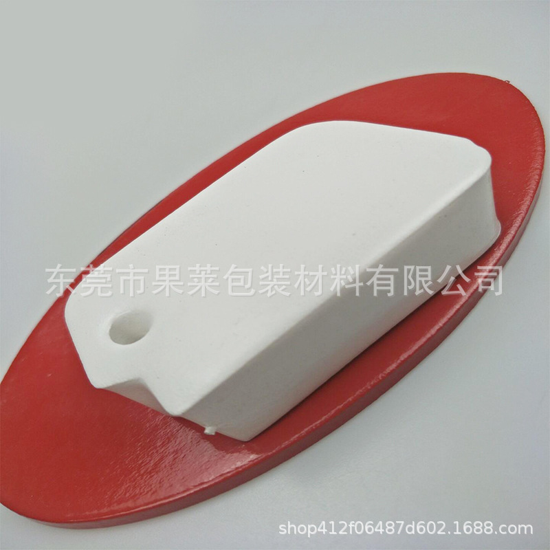Floating Anti-Sink, Water-Resistant, Cross-Border Luminous Keychain, Company Souvenir, Closed-Cell Dipped Foam Floating Keychain