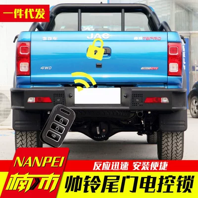 Other Car Modifications | Device
