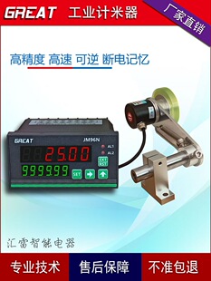 DC24V���Ӌ�������@�L�Ⱦ��a���߾����Iӛ����Ӌ����Ӌ�a��