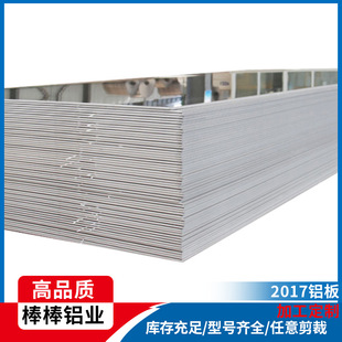 ��2017�X�塿�������l��Ʒ�|�X�Ͻ�� ����̖�R�����2017�X��