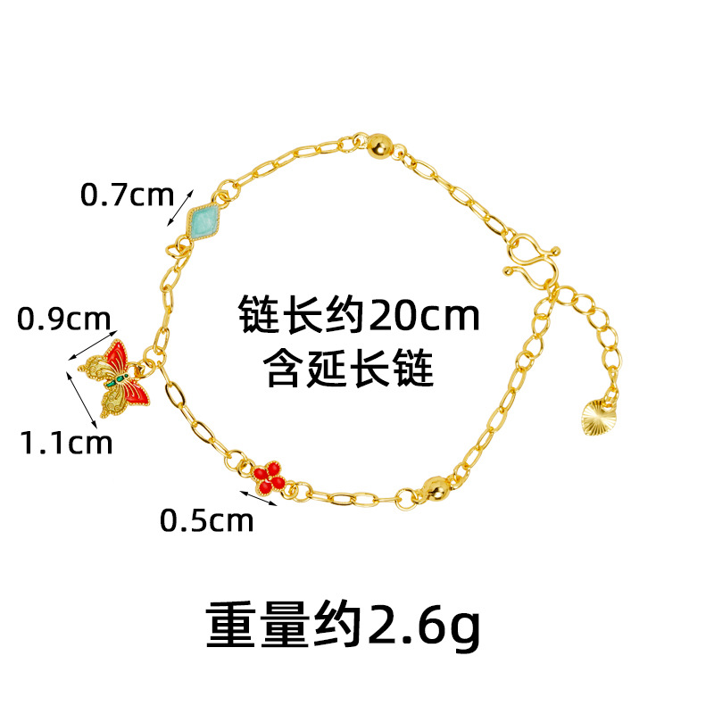 Nuevo chino vietnamita pulsera de oro de arena retrógrado goteo de aceite mariposa de cuatro hojas pulsera mujer lujo ligero joyas de mano no se desvanecen