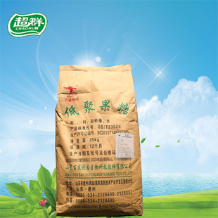 �����;۹���ʳƷ���o�Ǵ���ˮ��������Ԫ ��ʳ�w�S ��Ϻ決���c