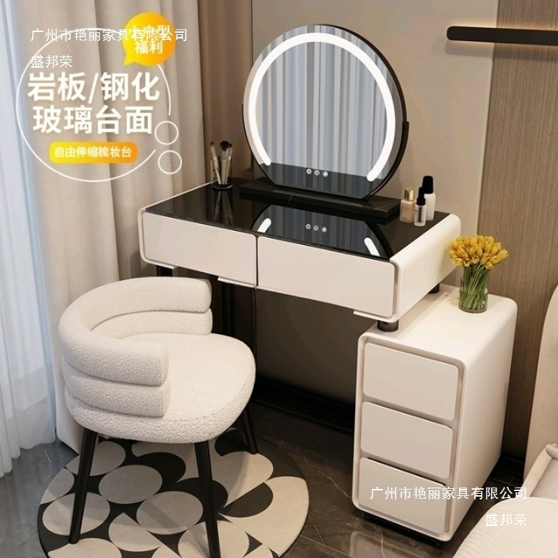 Manufacturer Solid Wood Small Apartment Dressing Table Bedroom Modern Simple Light Luxury Slate Desk Dressing Table Integrated Dressing Table