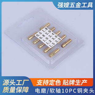 �ĥ/ܛ�S���10PC�~�A�^ �A�� �A�� �A�� �Aо β��4.3mm