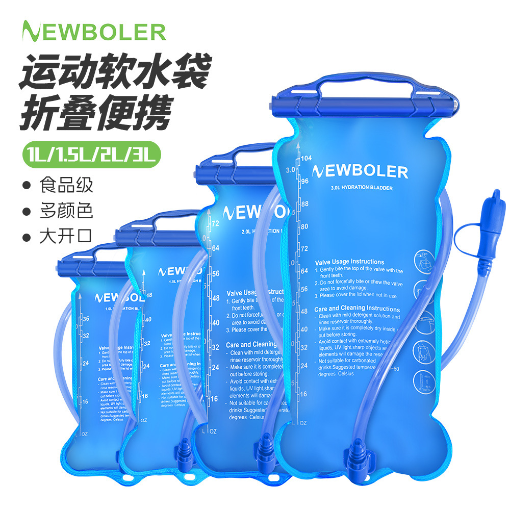 Outdoor Sports Drinking Water Bag, Portable Soft Water Bag for Cycling, Running, Mountaineering and Hiking, Foldable Large Opening Soft Water Bag