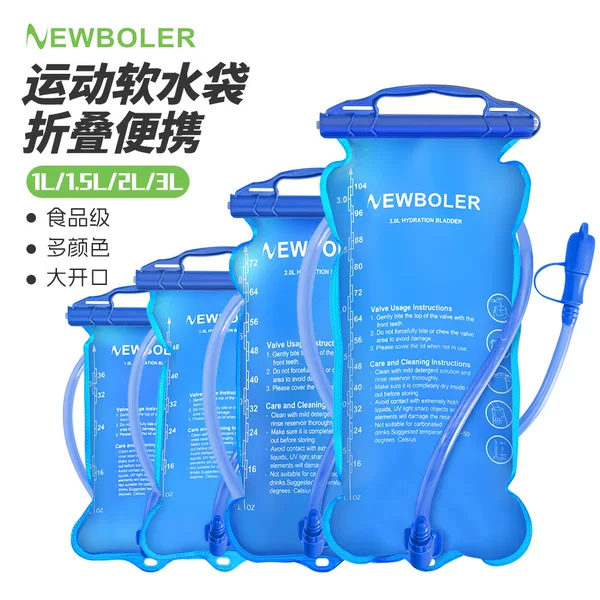 Outdoor Sports Drinking Water Bag, Portable Soft Water Bag for Cycling, Running, Mountaineering and Hiking, Foldable Large Opening Soft Water Bag