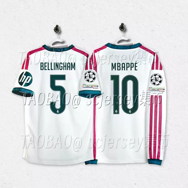 2627 Real Madrid Home Jersey with Gueirri, Vinicius, Valverde, Bellingham, and Mbappe