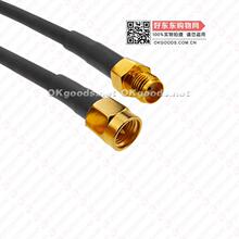 ���l�͓p��50-3 RG223ͬ�S���D�Ӿ����� ��SMA���^�DSMAĸ�^