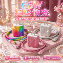 �¿�ʺ��荔�����20WPD�����������b�m���O���A��Typec��늾�