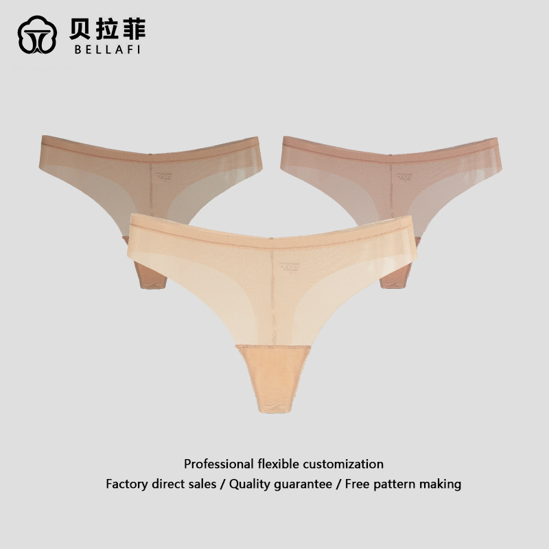 Cross-Border European and American Sexy Yoga Sports Sheer Mesh Base Layer Pure Cotton Breathable Women's Seamless Thong Briefs Cross-Border European and American Sexy Yoga Sports Sheer Mesh Base Layer Pure Cotton Breathable Women's Seamless Thong Briefs