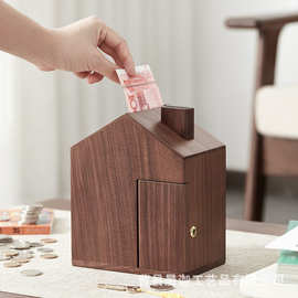 创意小房子存钱罐儿童生日礼物卡通存钱罐可进可出大容量储蓄罐