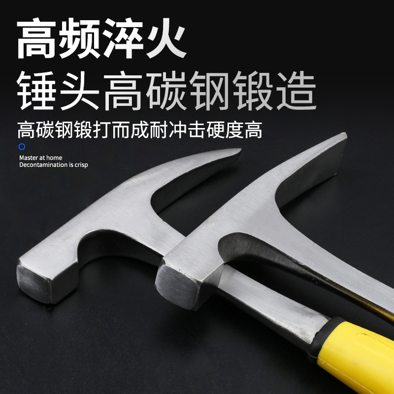Geological exploration hammer sheet metal hammer multifunctional emergency pointed flat head mountaineering quarrying mining hammer