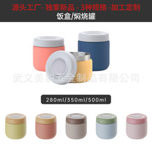 ���R�d���� ��Ʒ�304���P��p����ձ��ر��䜫���ܷ���B©