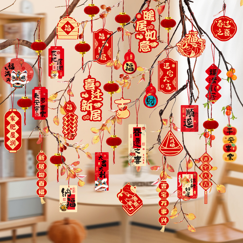 2026 new year‘s fu character small ornaments hanging card spring festival new horse year decorations new year bonsai green plant layout supplies