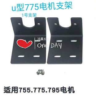 775u��늙C֧�� 늙C֧�� 755 775 795늙C�̶����R�_֧��΢��U��