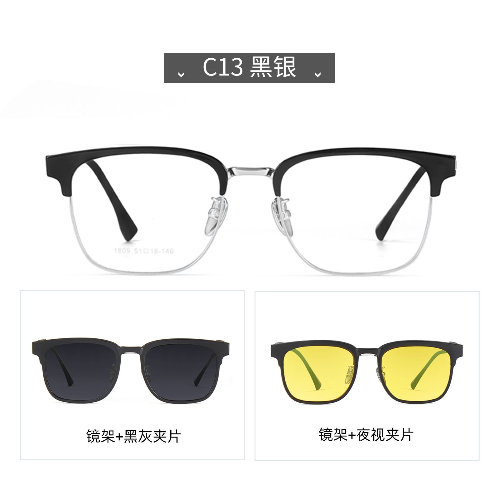 Clips de absorción polarizante de alta definición con gafas de sol miopía aleación ceja marco de gafas de negocios marco de gafas de sol al por mayor