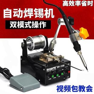 936��̨�a������F���b���{���ԄӺ��a�a�����ӳ��a�C�c�����a��