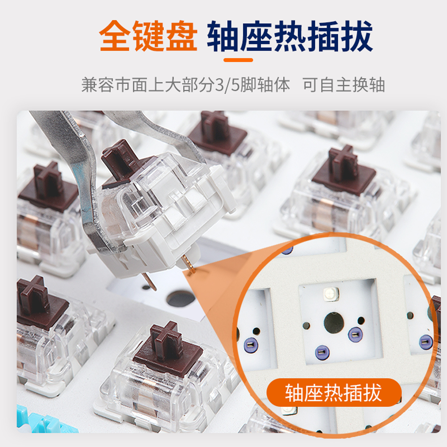 MK852 personalizado perilla mecánica teclado eje de soporte en caliente 104 teclas cableado juego de mecanografía silencioso