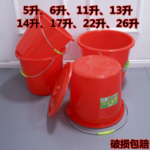 ���񲻠����zȫ��������ˮͰPE��������Ͱ�W��Ͱ�A�Ύ��wϴ܇Ͱ