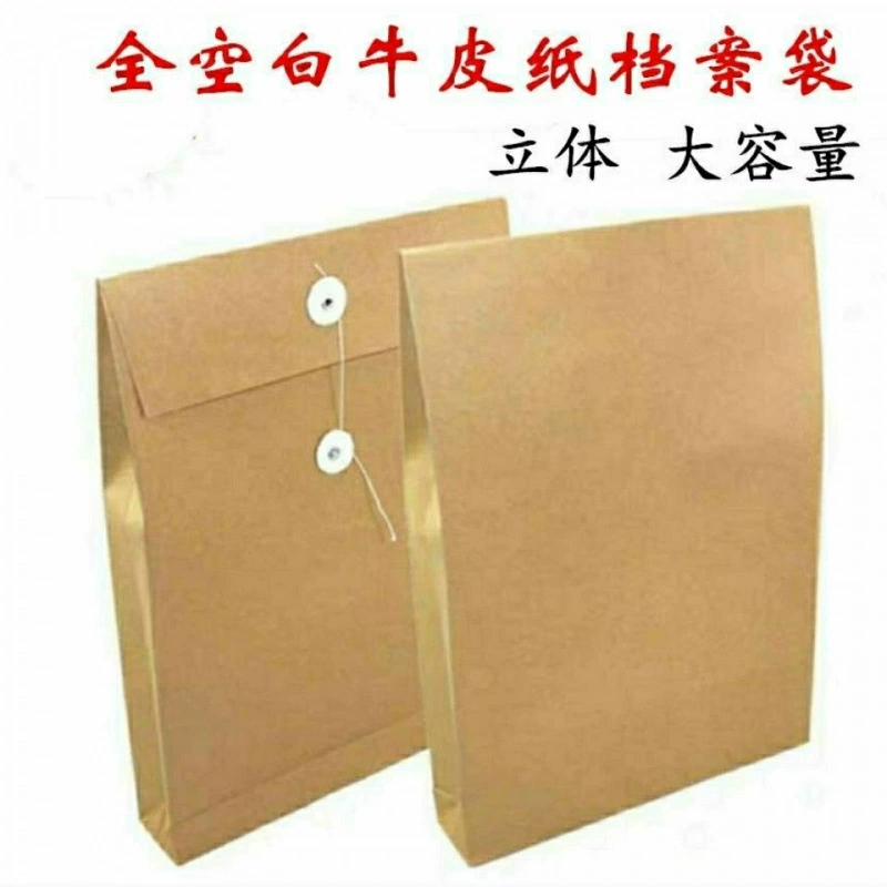 Сумка из воловьей кожи 50 А4 без слов, пустая бумажная сумка для документов, сумка для документов, информационная сумка, портфель, сумка для тендеров, независимая станция