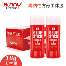 ꖹ���ʹ���Ώ���18g��ճ��PVP�z�����l��ͯ�׃��@�ֹ����ù��w�z