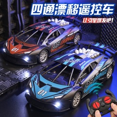 4 ウェイリモコンカー電動ブガッティドリフトスポーツカー落下耐性子供のおもちゃ男の子車モデルクロスボーダーホットセール