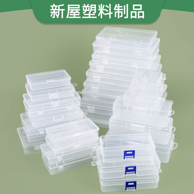 Injection PP Plastic Box Rectangular Parts Small Workpiece Box Storage Box Plastic Packaging Box Square Storage Box