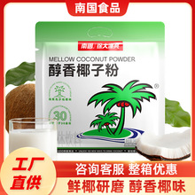 �����خa �χ�ʳƷ ����Ҭ�ӷ�340g ����Ҭ֭Ҭ��Ҭ�{��