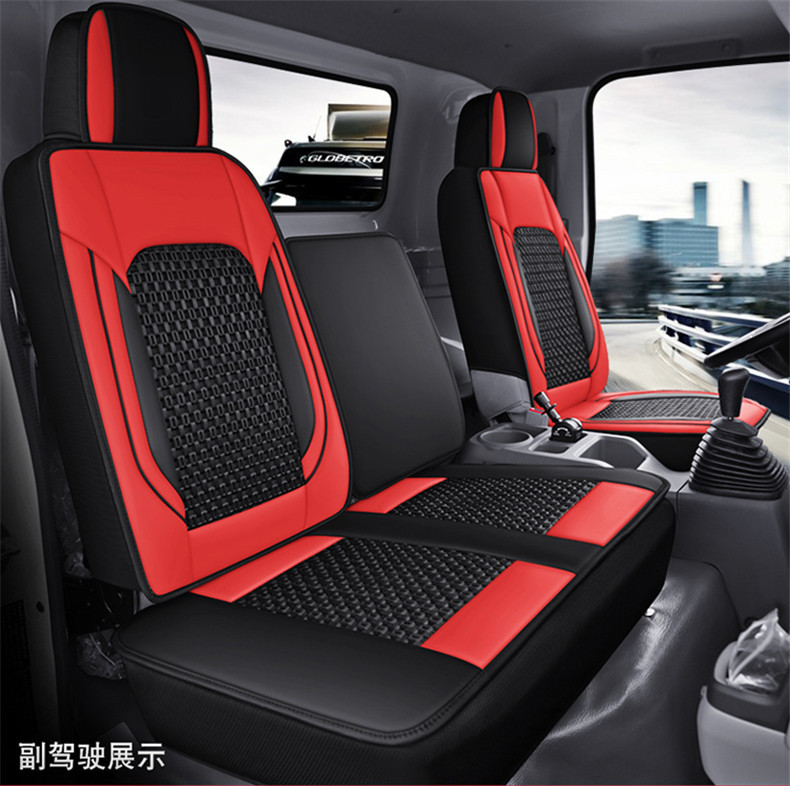 Truck Leather Seat Cushion, Ice Silk Full-Cover Universal Seat Cover for All Seasons, Single Seat Cushion for Summer Truck Use