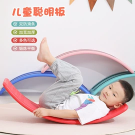 感统训练器材;其他益智玩具;其他婴幼教具