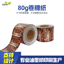 ����80g���Ǽ����I��ī�Cӡˢ���a�ǹ����e��ʳ���b����Ĥ���l��