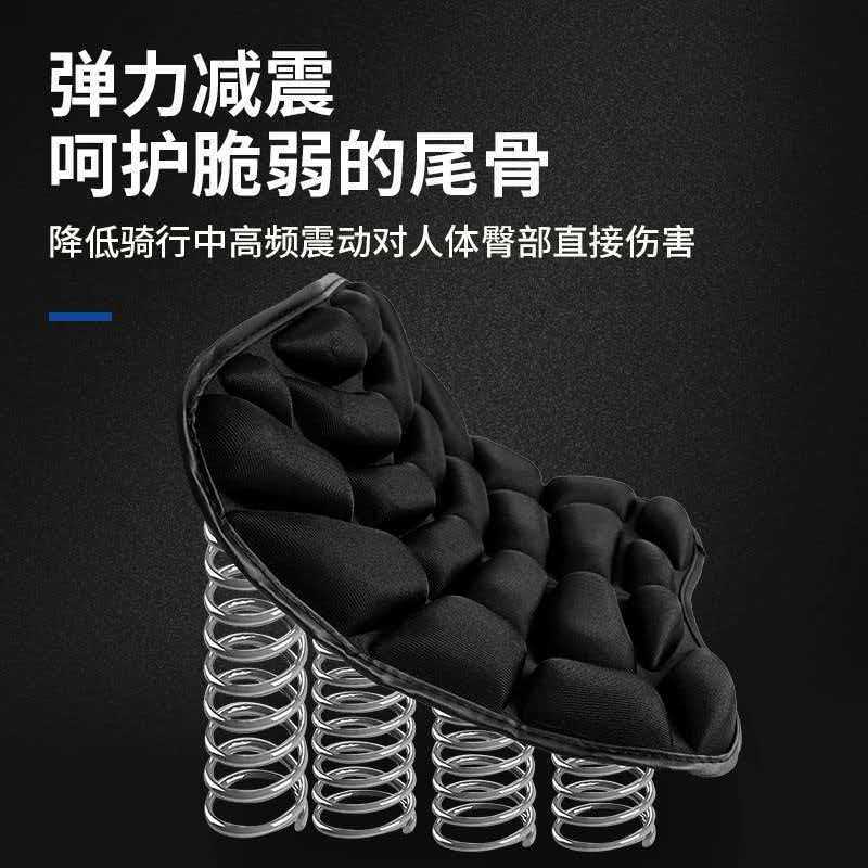 Electric vehicle seat cushion, shock-absorbing, sun-proof, shock-absorbing seat cushion, extra soft and thick, universal for scooters, heat-insulating
