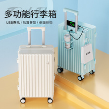 ������Ů2024�¿����U��Y�����üӺ�������20��С�͵ǙC�ܴaƤ��