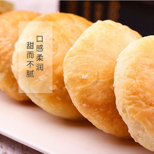 ���[����������������������W�t��ʳ���e����������l