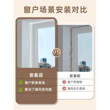 铝合金阴角收边条墙面瓷砖收口条圆弧窗户遮丑装饰线条顶线踢脚线