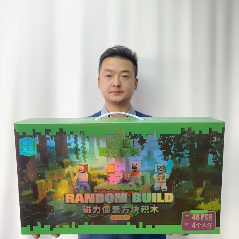 Magnetic Pixel Square Building Blocks diy Magnetic Suction Educational Toys Educational Institutions Game City Points Exchange Toy Gift