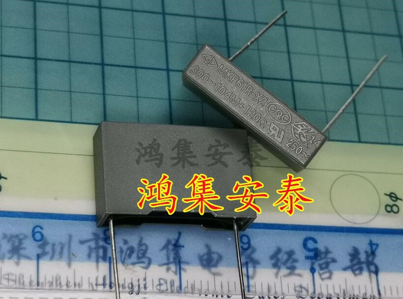 全新法拉安规阻容复合电容MKP61R-X2 104 0.1UF+120R 300V P17.5