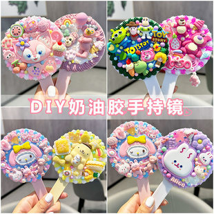 �����z�R�Ӄ�ͯ�ֹ�diy���ϰ����y�R����Ů���Y����һ���DŮ��
